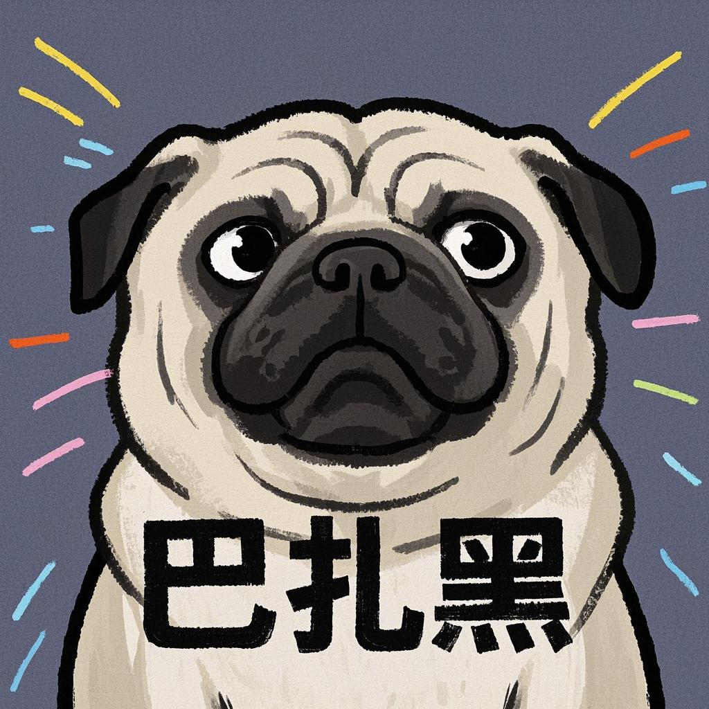 What Is a “Bazhahei” Dog? Decoding the Internet’s Favorite Furry Meme